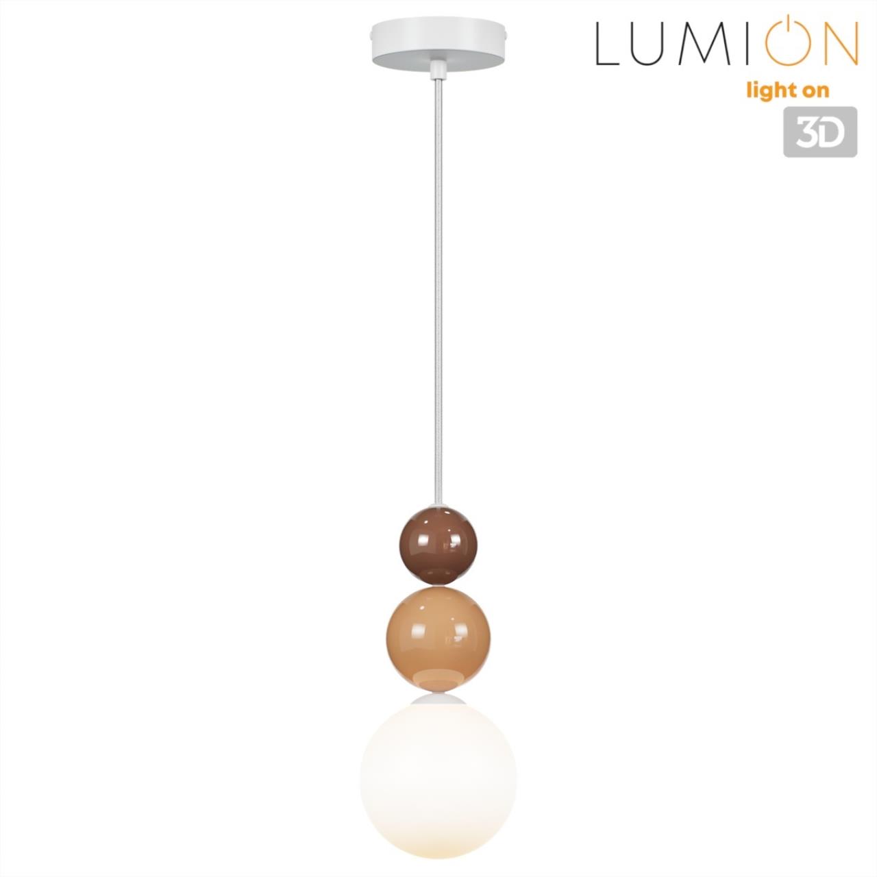 Подвес LUMION SUSPENTIONI BONBONES белый G9*1 10W плафон белый