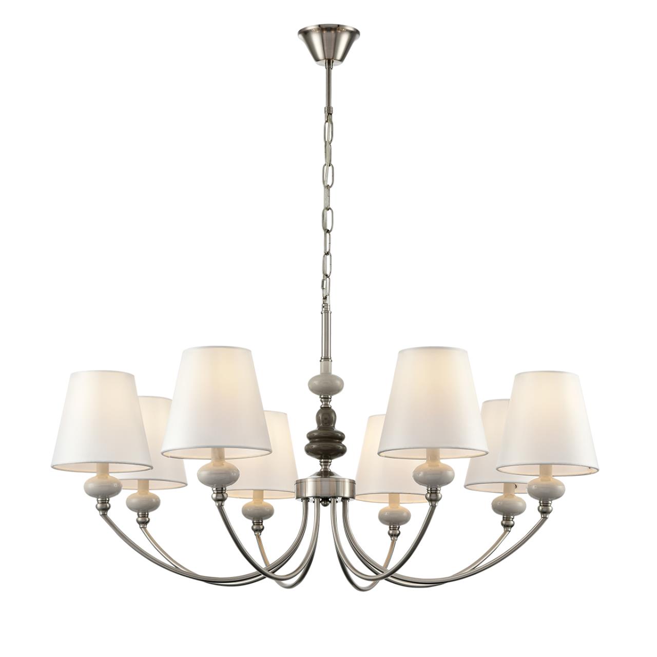 Люстра LUMION CLASSI KENTUKI никель E14*8 10W