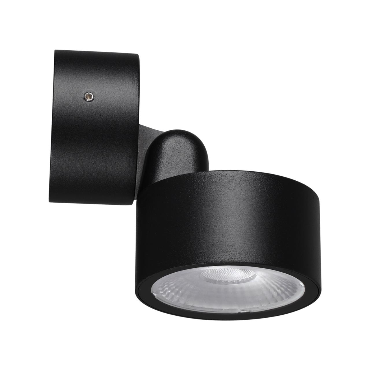 Светильник ландшафтный светодиодный NOVOTECH STREET FOCUS черный LED 12W 3000К
