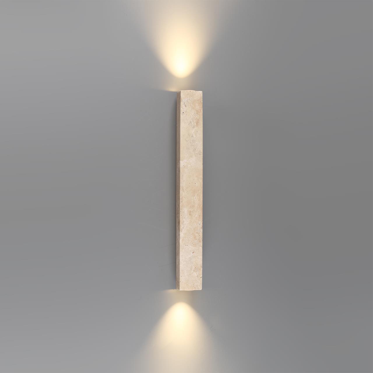 Настенный светильник ODEON LIGHT HIGHTECH TRAVERTINO бежевый LED*2 10W