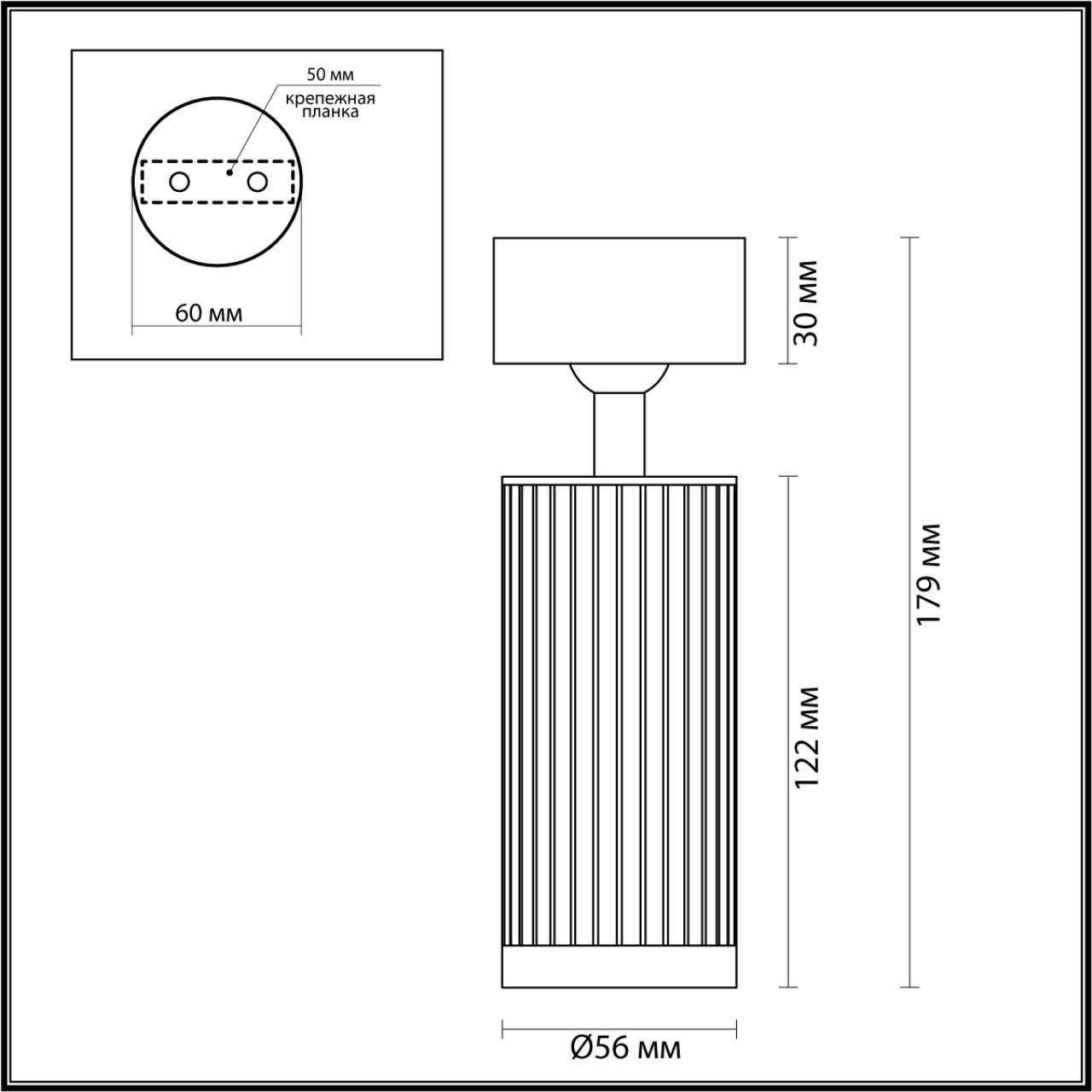 Потолочный ODEON LIGHT HIGHTECH MANCHESTER бронзовый GU10*1 10W