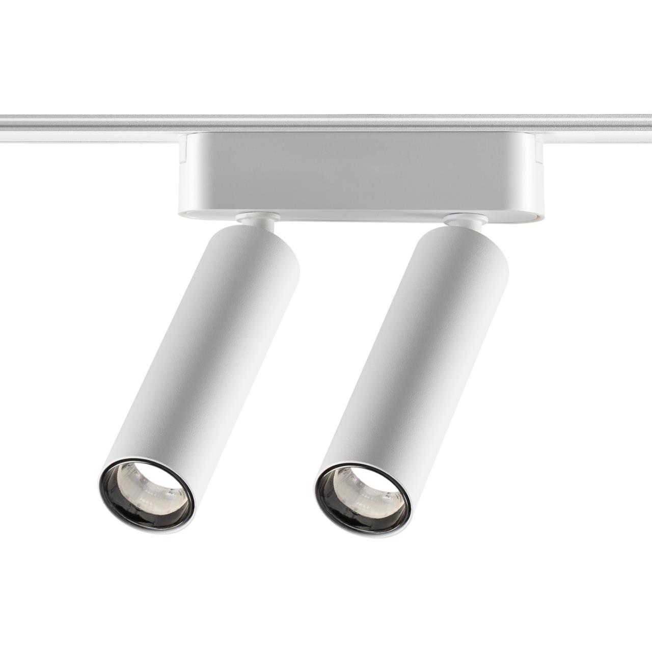 Трековый светильник для низковольтного шинопровода NOVOTECH SHINO SMAL белый LED*2 14W