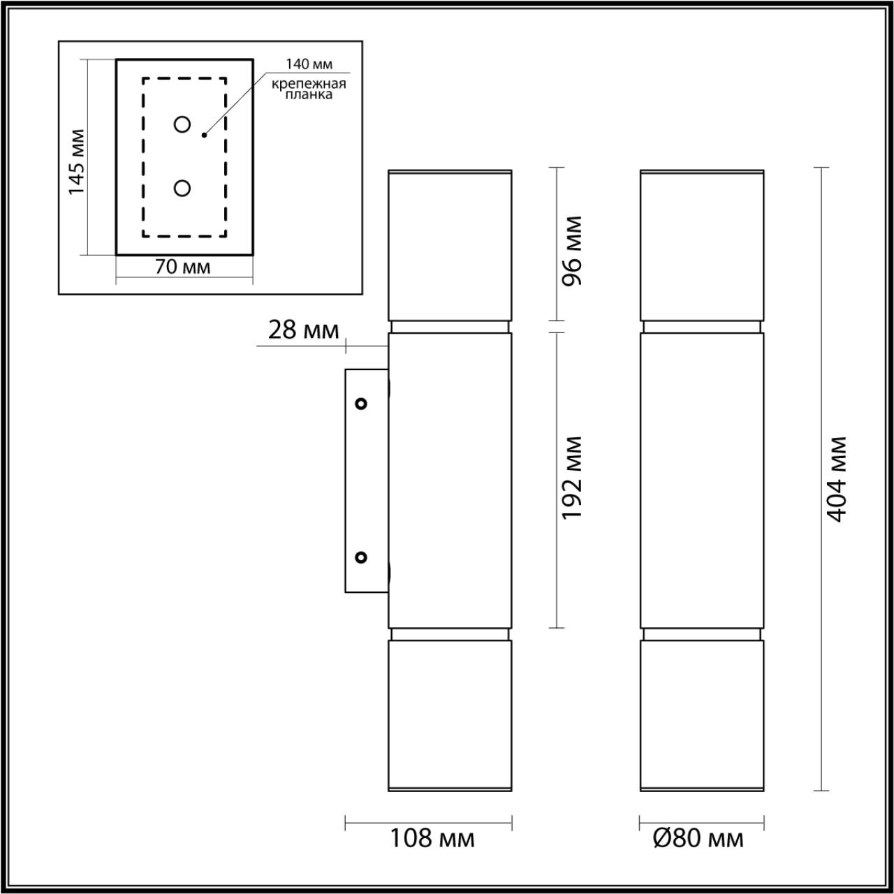 Настенный светильник ODEON LIGHT L-VISION MARBELLA латунь LED 12W 3000/4000К