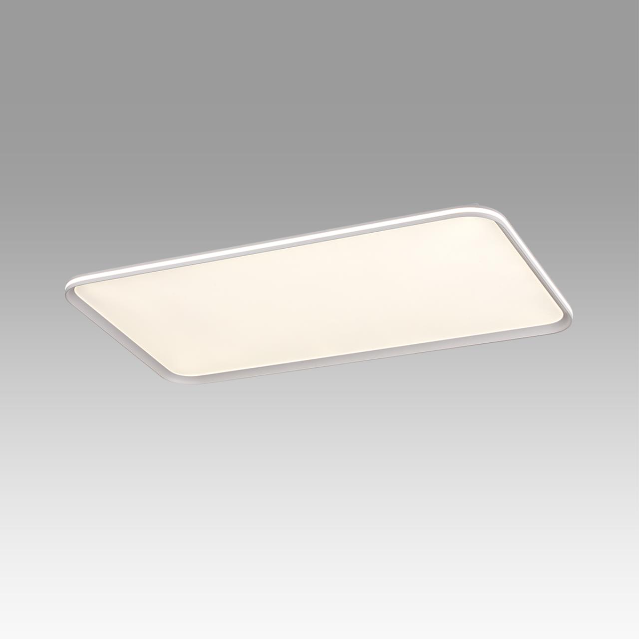Потолочный светильник SONEX MITRA LED BETA белый LED*1 145W