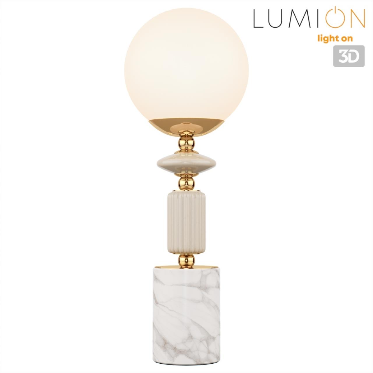 Настольная лампа LUMION CLASSI VIVIEN золотой