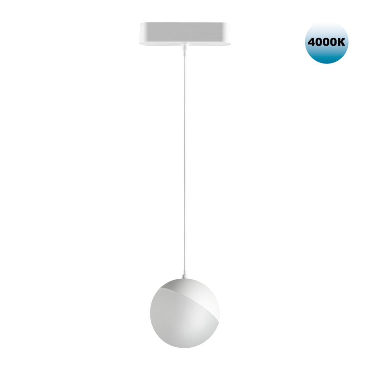 Подвес трековый светодиодный для низковольтного шинопровода NOVOTECH SHINO SMAL белый LED*1 10W 4000К плафон белый
