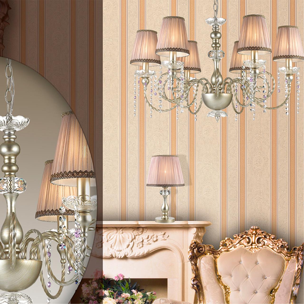 Настольная лампа ODEON LIGHT CLASSIC AURELIA серебристый