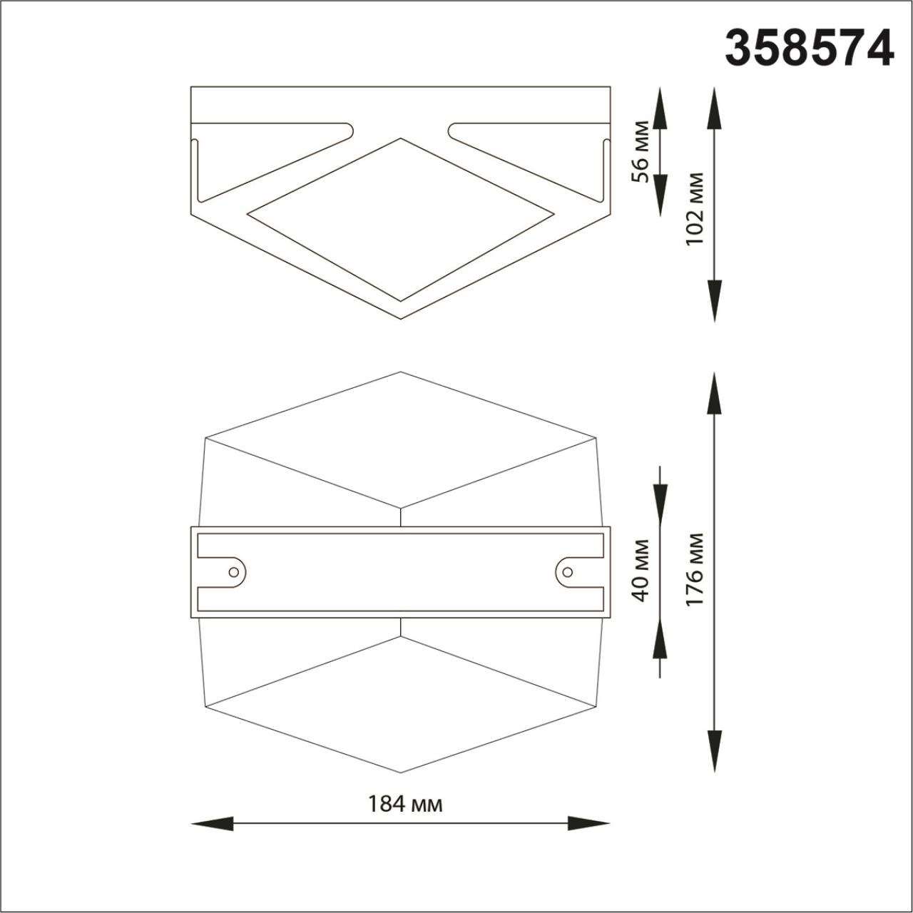 Уличный фасадный светильник NOVOTECH STREET KAIMAS серый, черный LED*1 12W 4000К