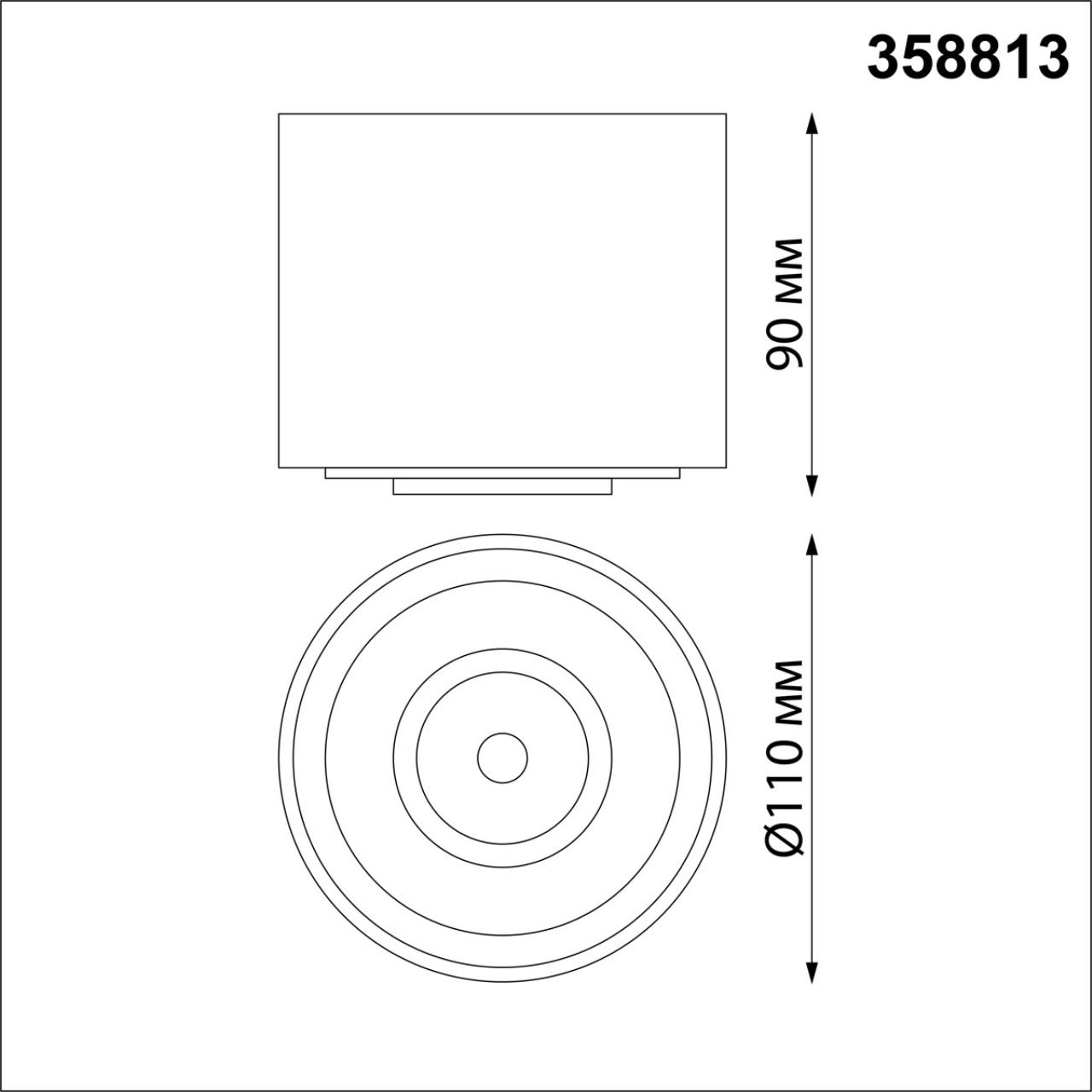 Светильник накладной светодиодный NOVOTECH OVER GESSO белый LED 18W