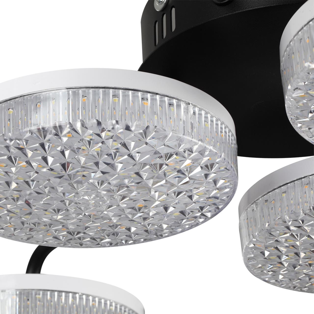Люстра потолочная LUMION LEDIO DIDANA черный LED*1 85W