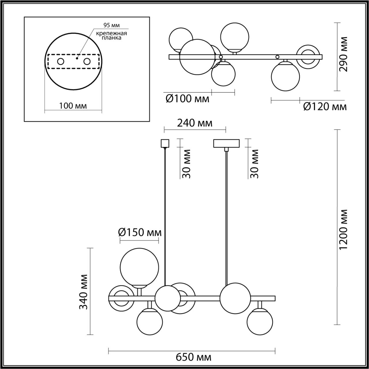 Люстра линейная ODEON LIGHT MODERN TOVI черный G9*7 10W