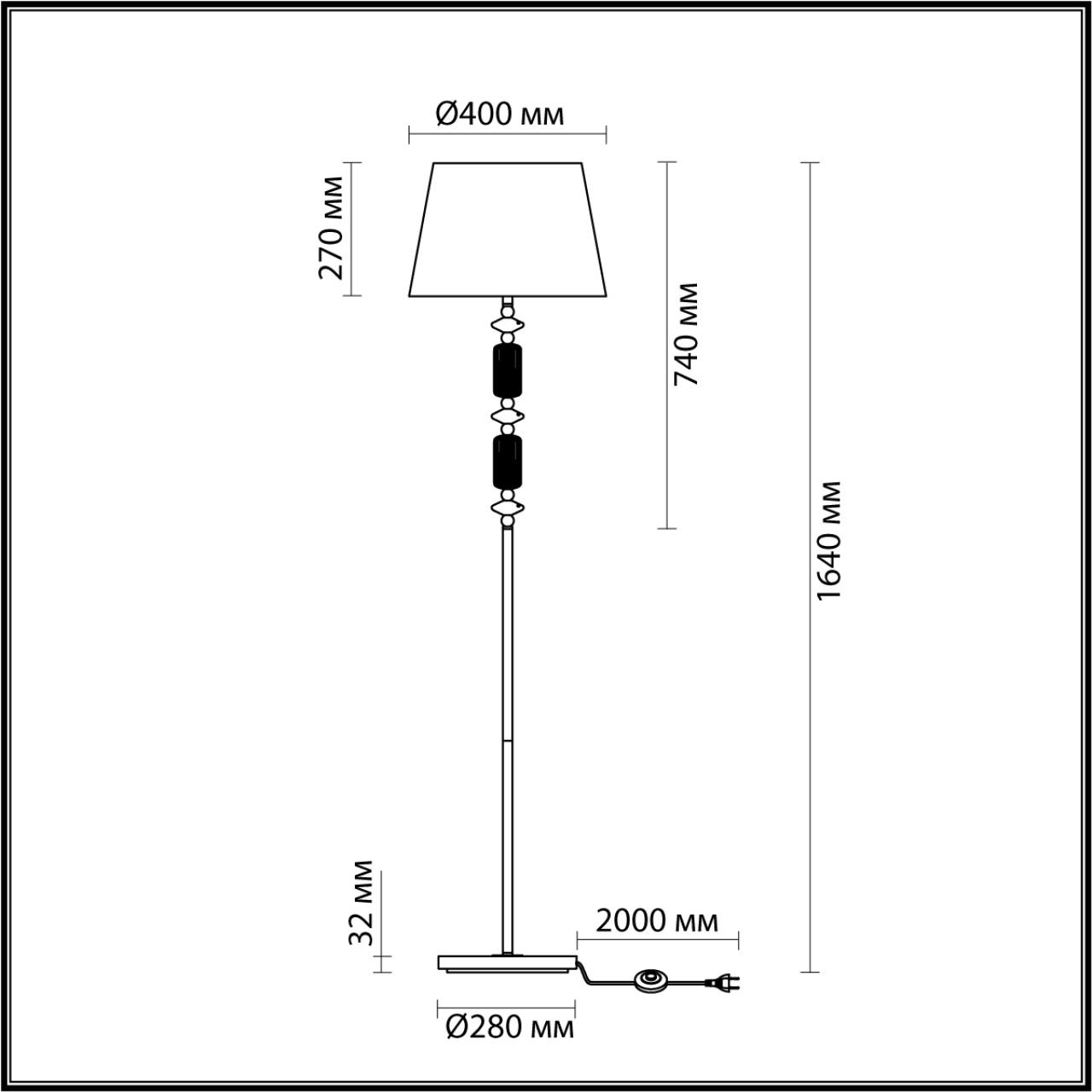Торшер ODEON LIGHT EXCLUSIVE CLASSIC CANDY золотой E27*1 10W плафон белый