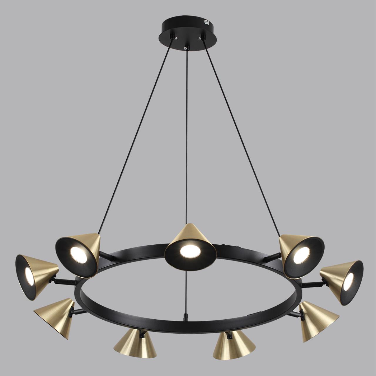 Люстра подвесная LUMION COMFI LAMINA черный, золотой GU10*9 10W