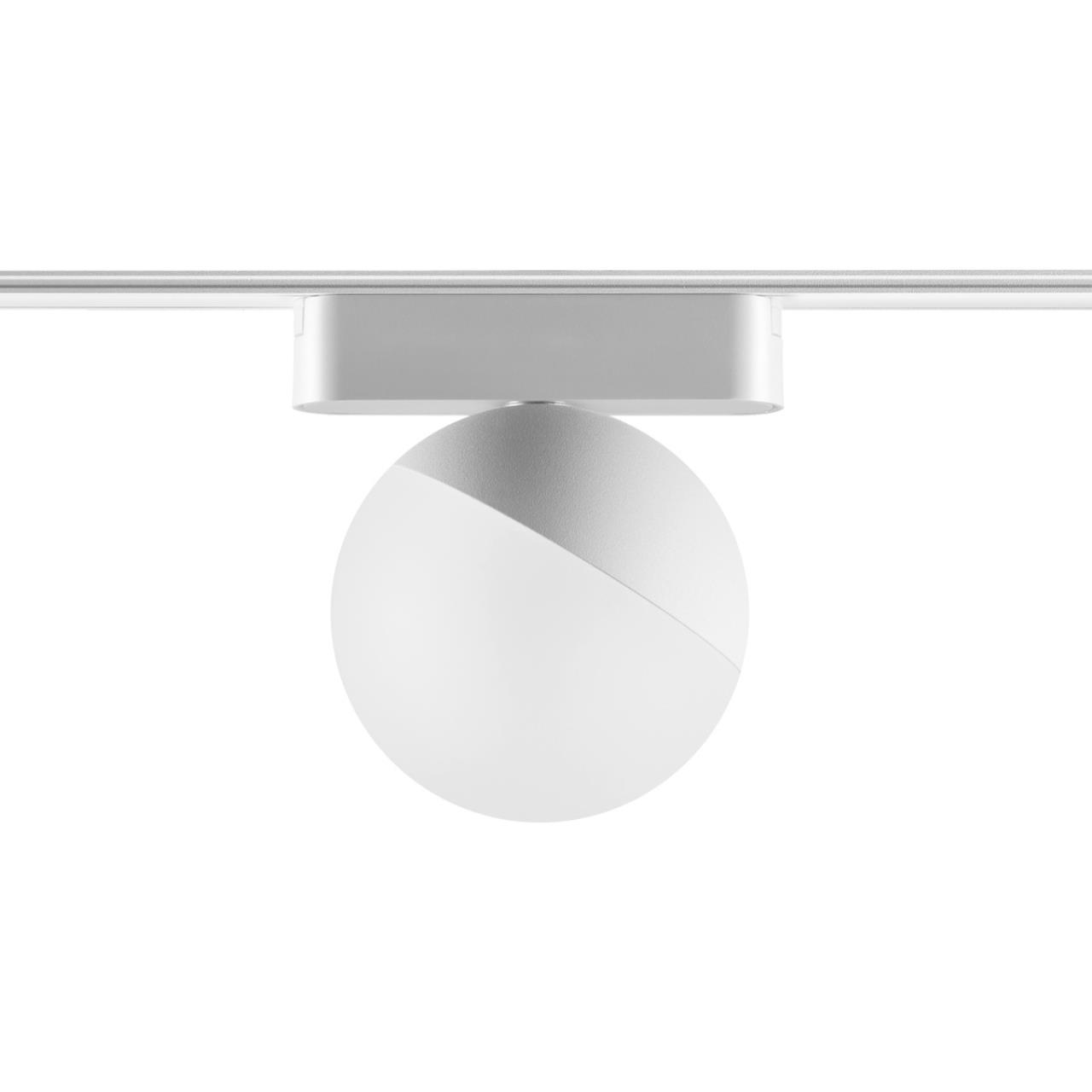 Трековый светильник для низковольтного шинопровода NOVOTECH SHINO SMAL белый LED*1 10W 3000К плафон белый