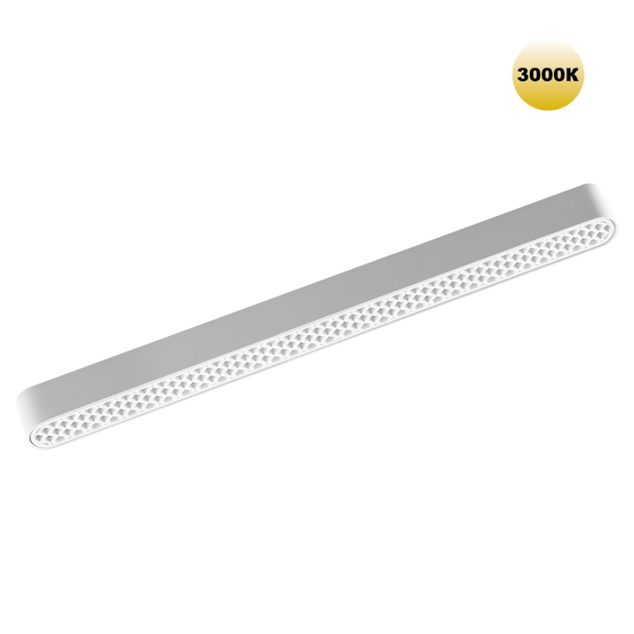 Трековый светильник для низковольтного шинопровода NOVOTECH SHINO SMAL белый LED*1 18W 3000К