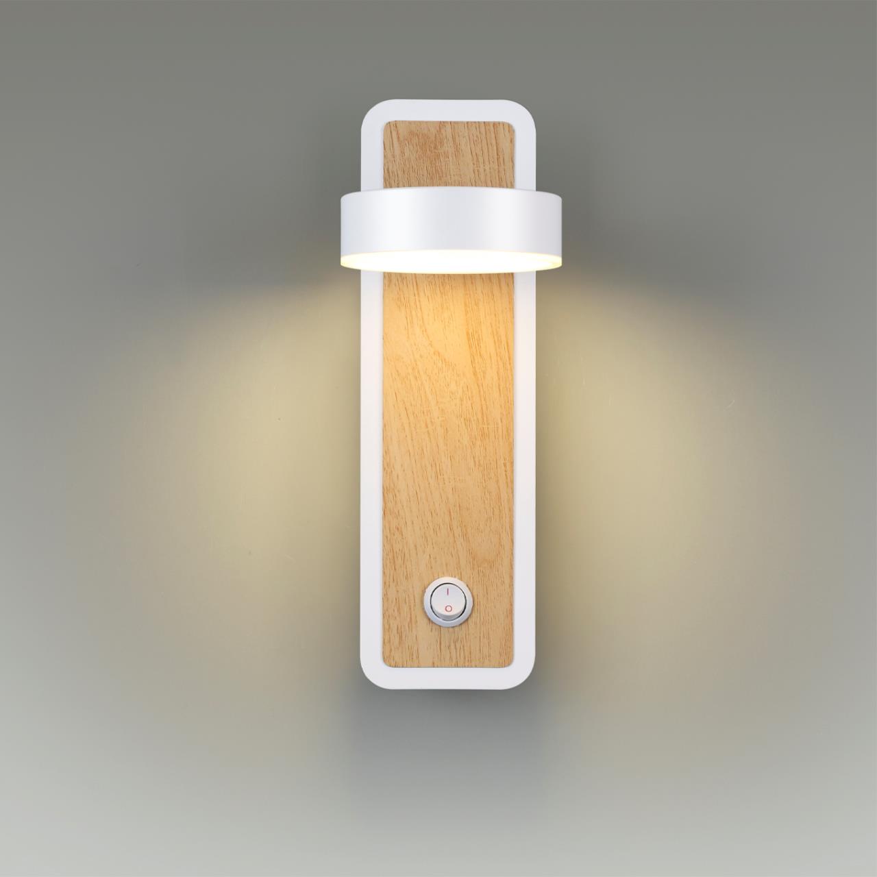 Бра LUMION LEDIO LELAND белый