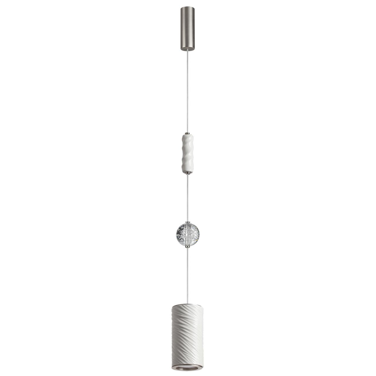 Подвес ODEON LIGHT EXCLUSIVE L-VISION RIVIERA никель LED*1 18W 2000/3000/4000К плафон