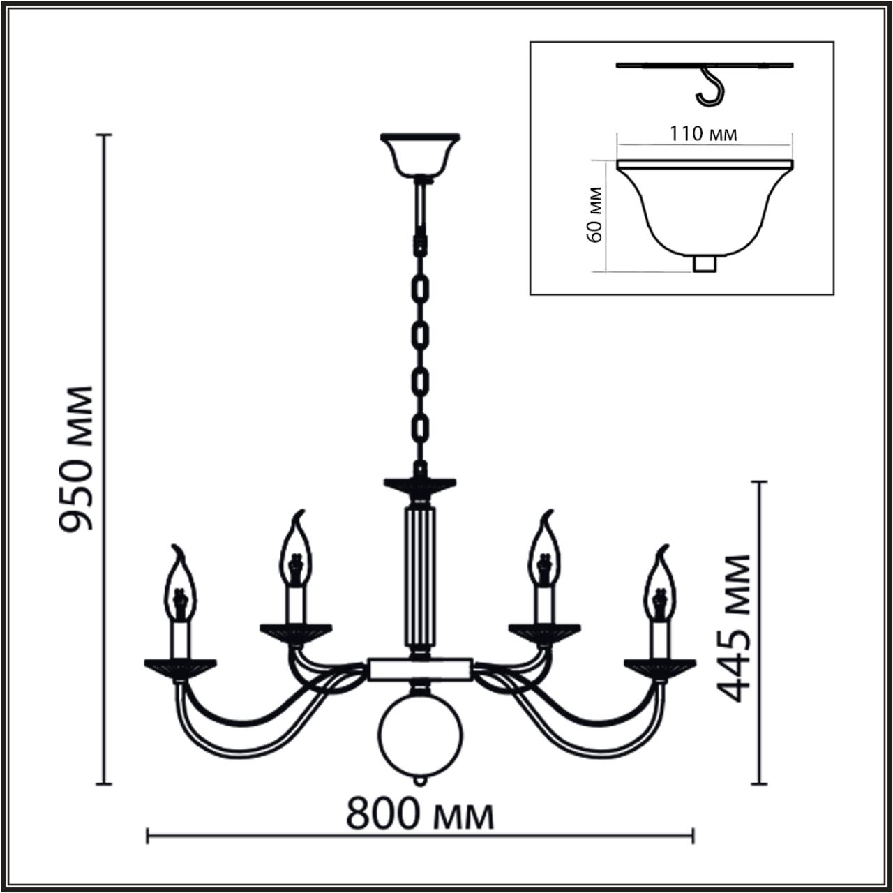 Люстра LUMION CLASSI INCANTO хром E14*16 10W