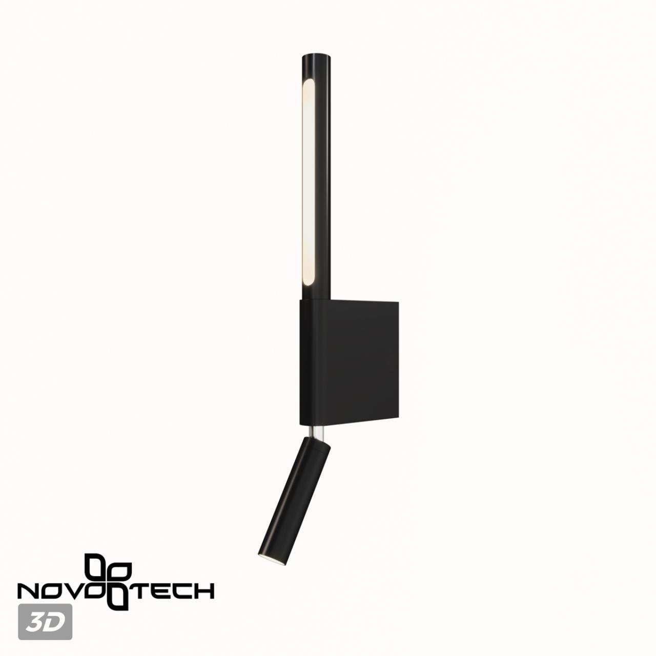 Светильник настенный светодиодный с выключателем NOVOTECH OVER FERMO черный