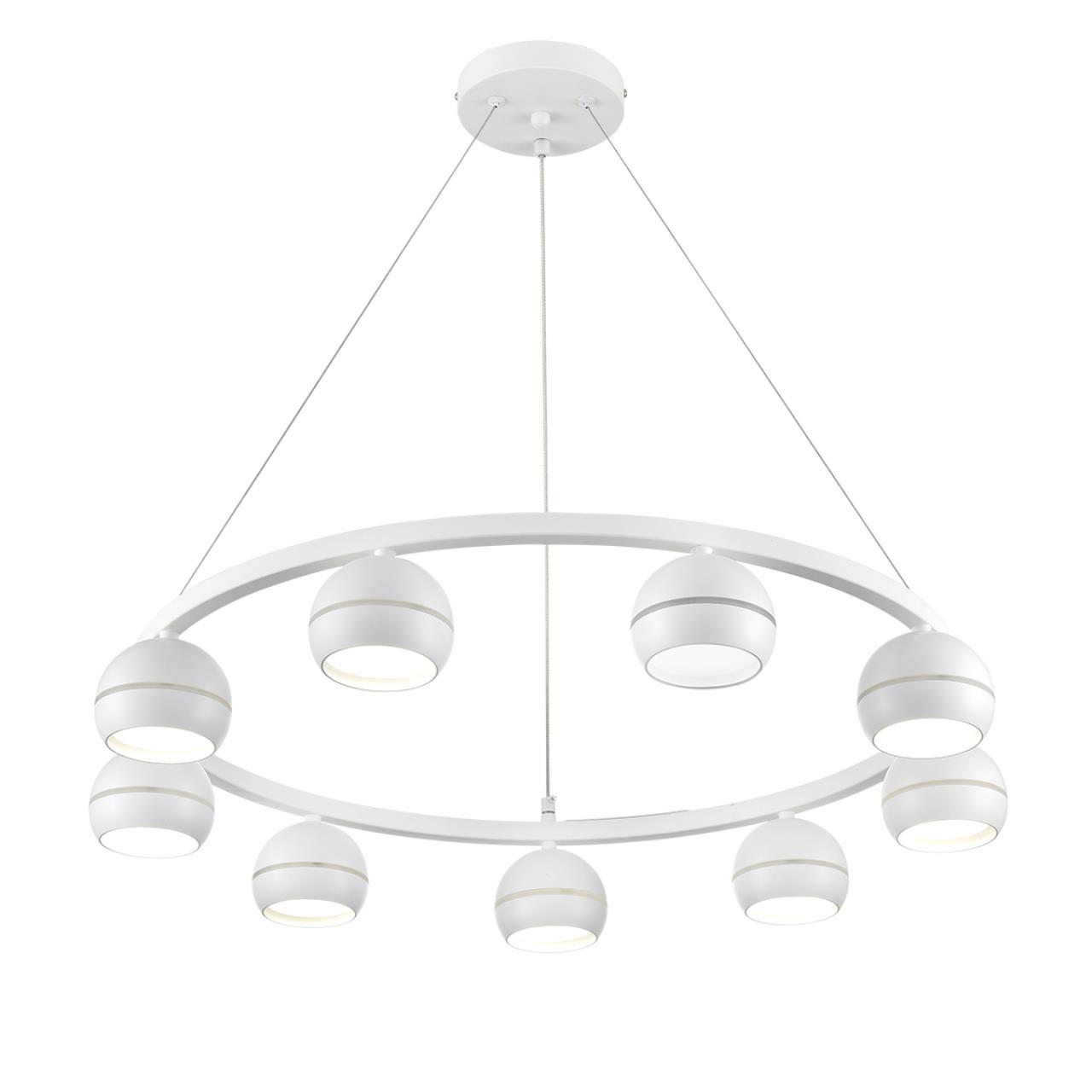 Люстра подвесная LUMION COMFI LUAZANA белый GX53*9 10W
