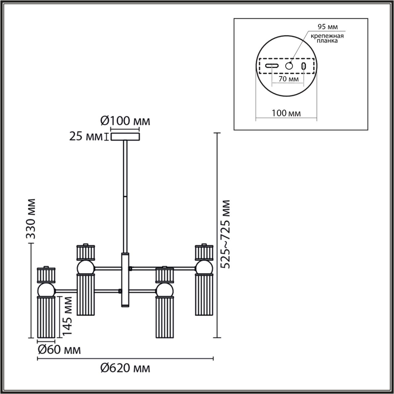 Люстра LUMION MODERNI DENVER никель E14*6 10W