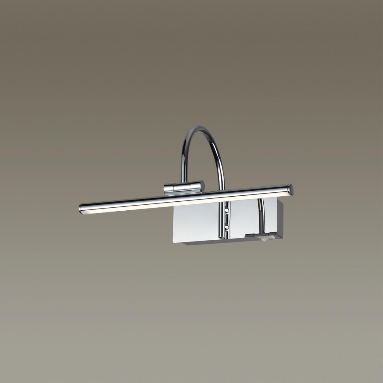 Подсветка для картин с выкл. ODEON LIGHT WALLI GEBA хром LED*1 5W