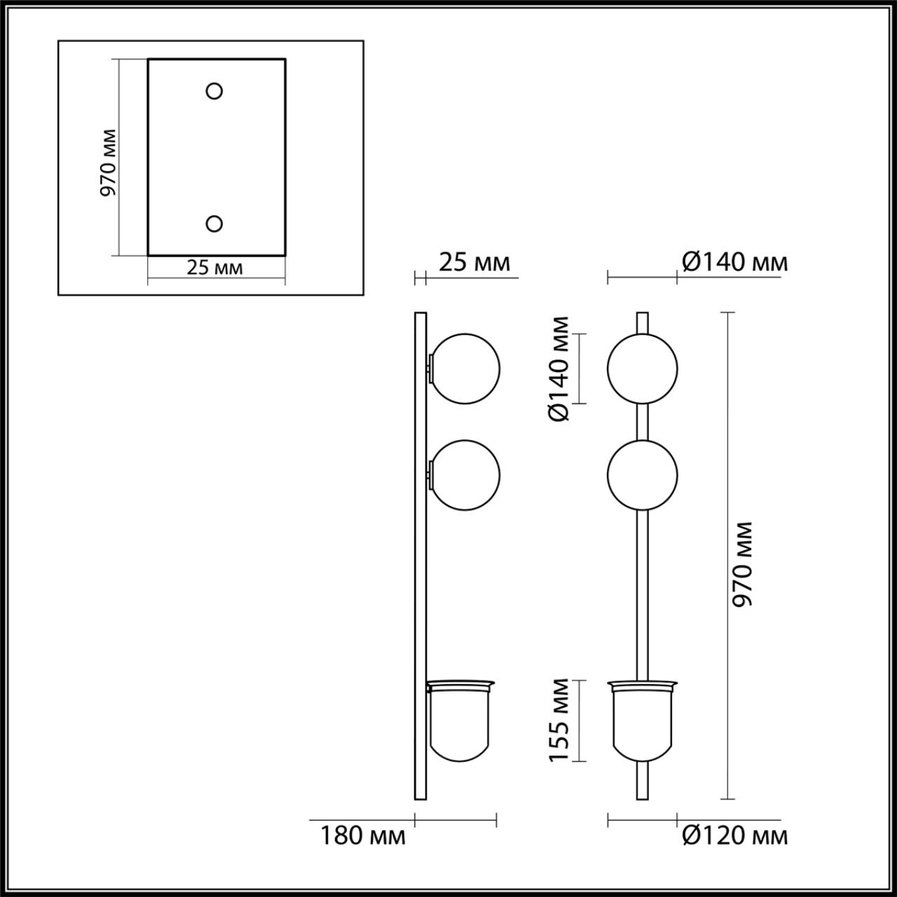 Настенный светильник ODEON LIGHT WALLI FLOWER черный E14*2 10W  970 мм