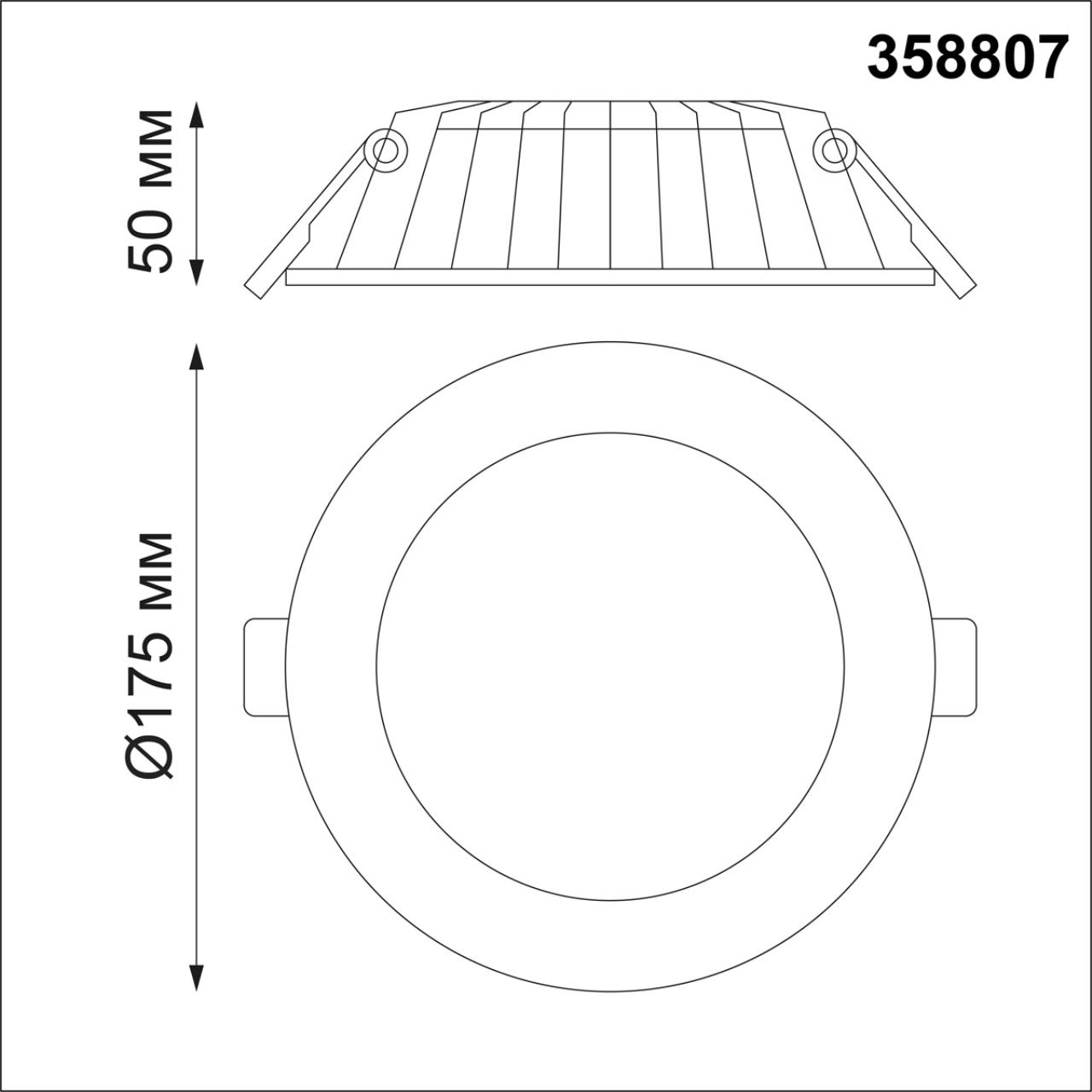 Светильник встраиваемый светодиодный NOVOTECH SPOT GESSO белый LED 20W