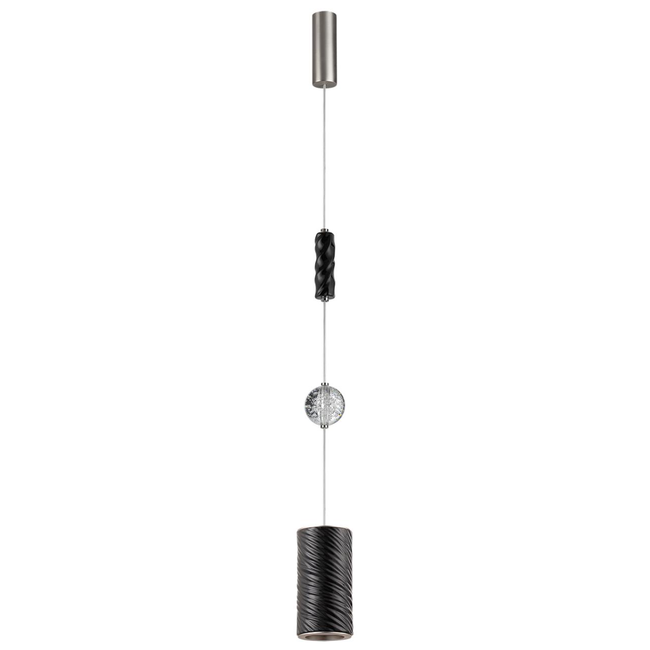 Подвес ODEON LIGHT EXCLUSIVE L-VISION RIVIERA никель LED*1 18W 2000/3000/4000К плафон белый