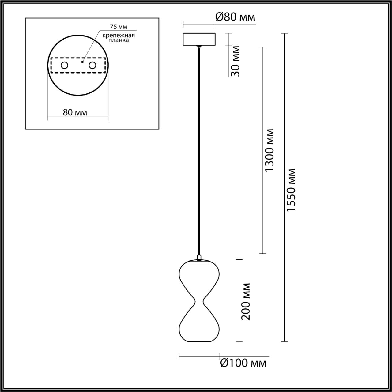 Подвес ODEON LIGHT PENDANT GLESSI черный