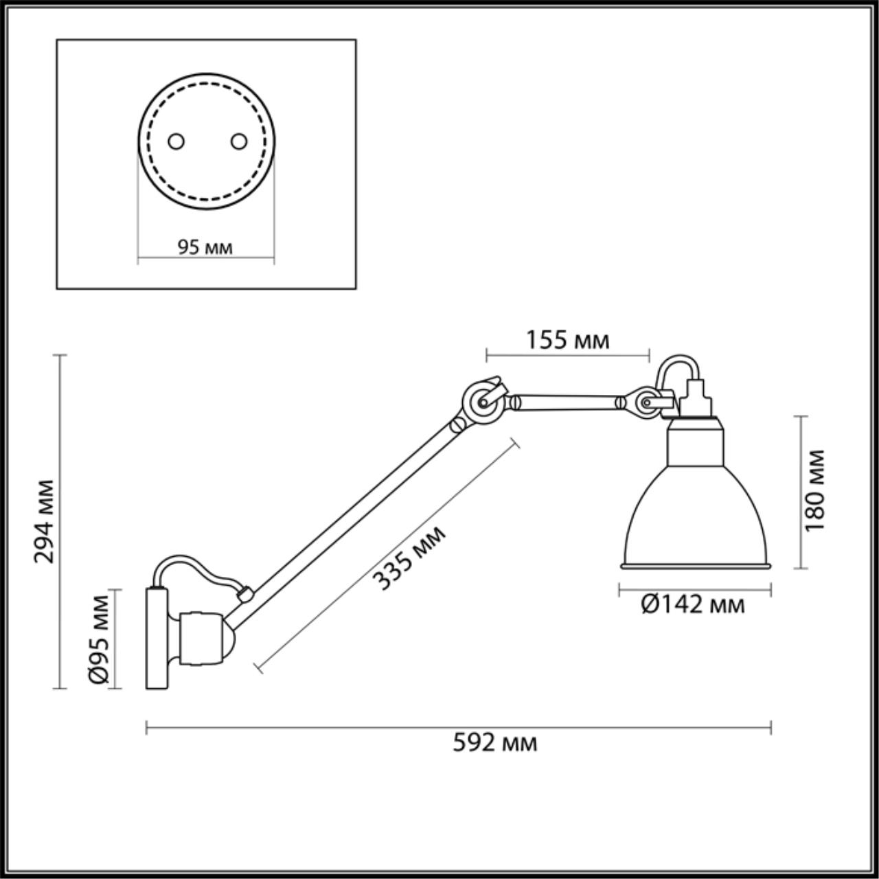 Настенный светильник на кронштейне ODEON LIGHT MODERN ARTA белый E14*1 10W
