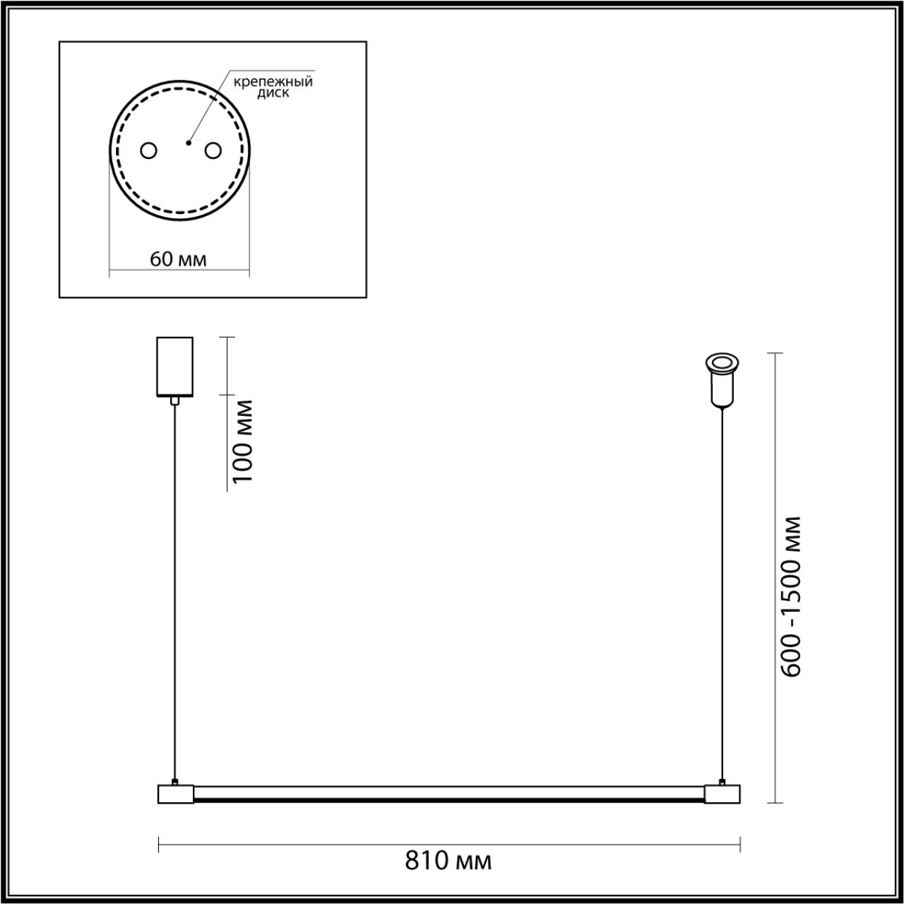 Подвесной светильник ODEON LIGHT HIGHTECH FILLINI черный LED*1 1*9W 3000К
