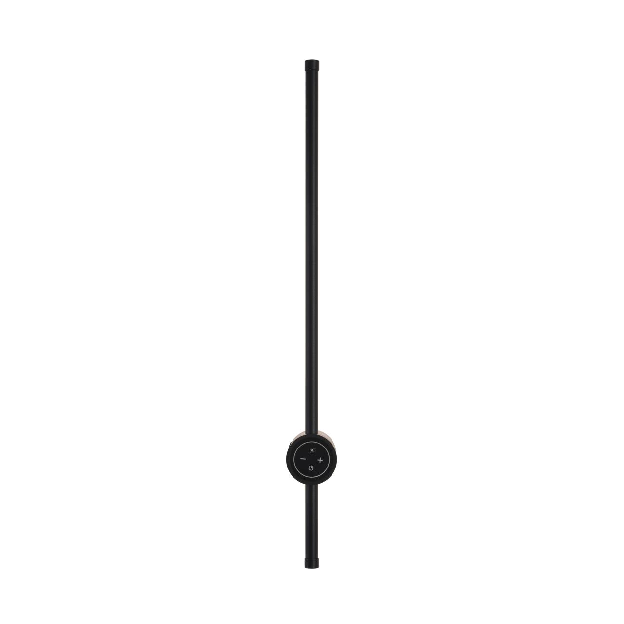 Настенный светильник LUMION LEDIO BRAM черный LED*1 12W