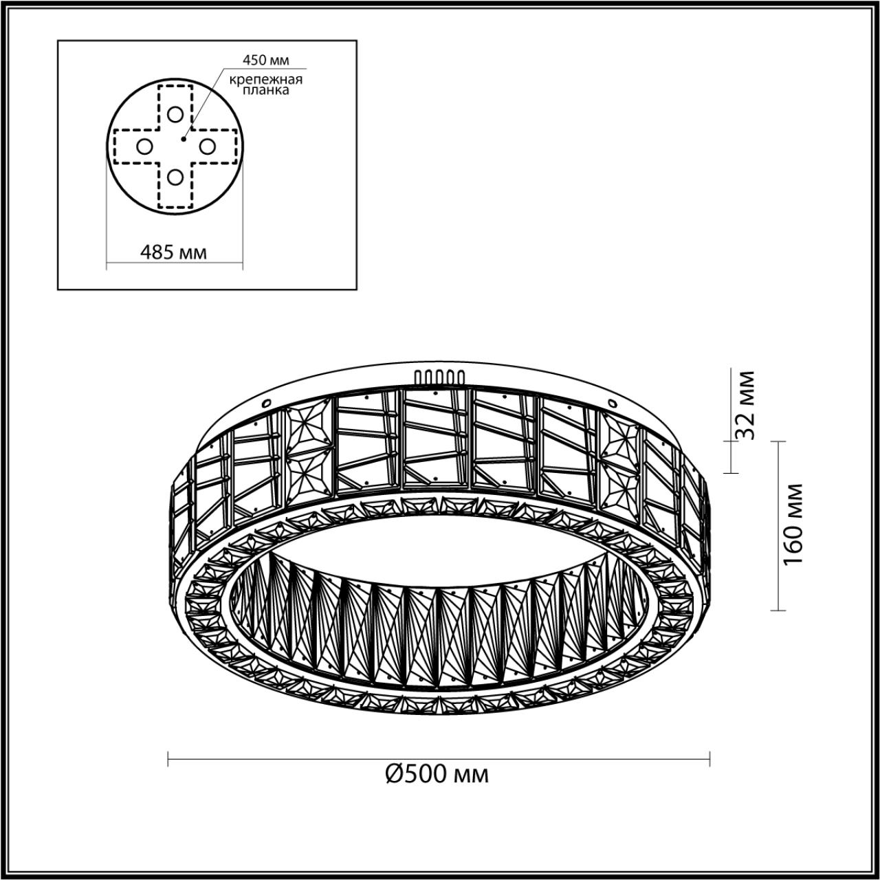Люстра ODEON LIGHT HALL VERSION золотой LED*1 46W 3700К