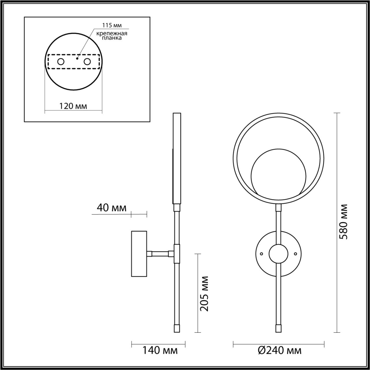 Настенный светильник ODEON LIGHT MIDCENT DENZEL черный, античная бронза LED*1 15W