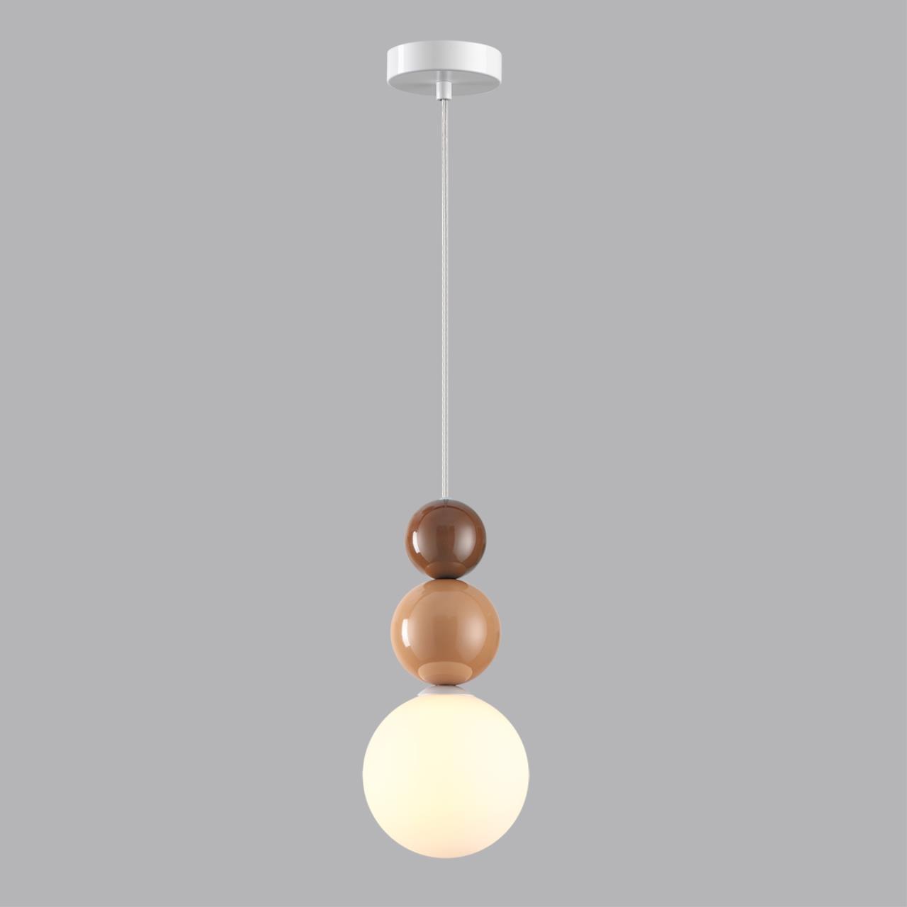 Подвес LUMION SUSPENTIONI BONBONES белый G9*1 10W плафон белый
