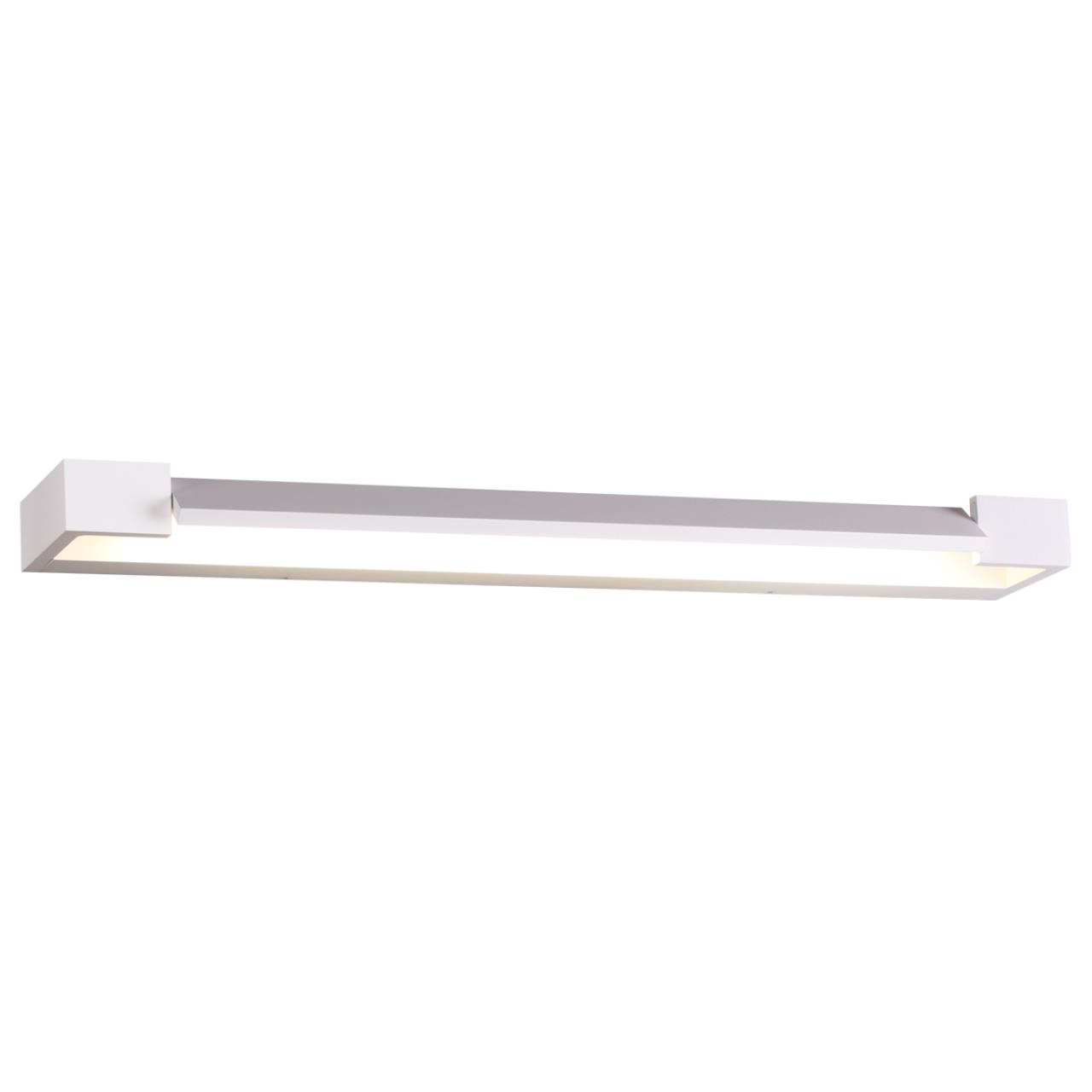 Настенный светильник ODEON LIGHT HIGHTECH ARNO белый LED*1 18W
