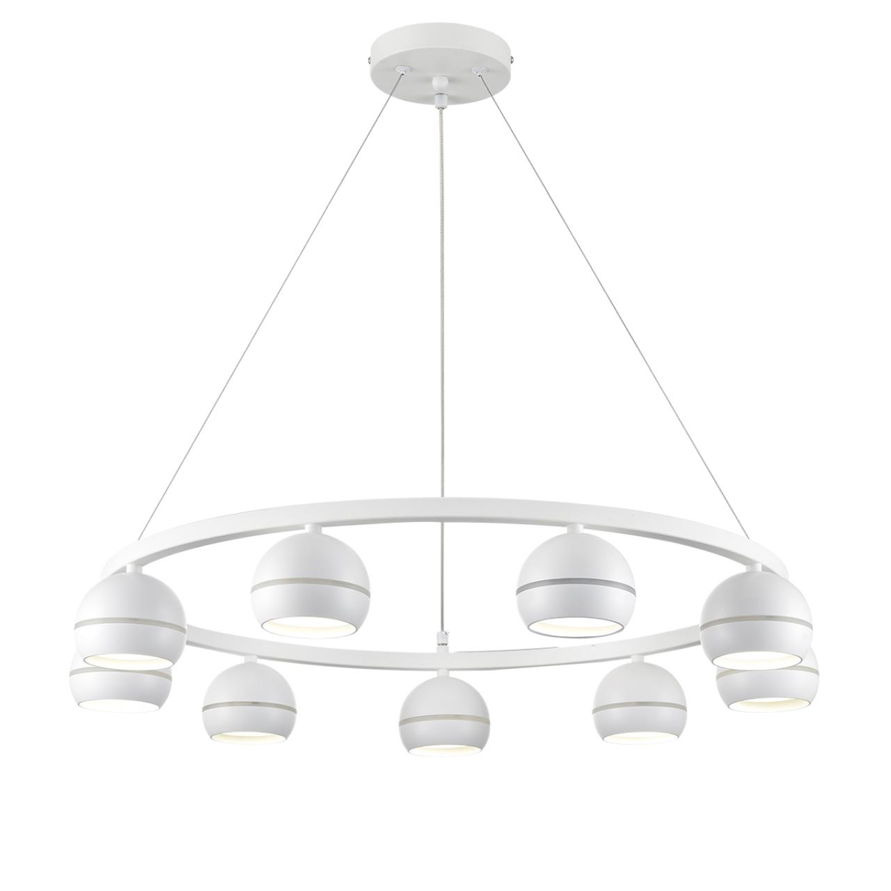 Люстра подвесная LUMION COMFI LUAZANA белый GX53*9 10W