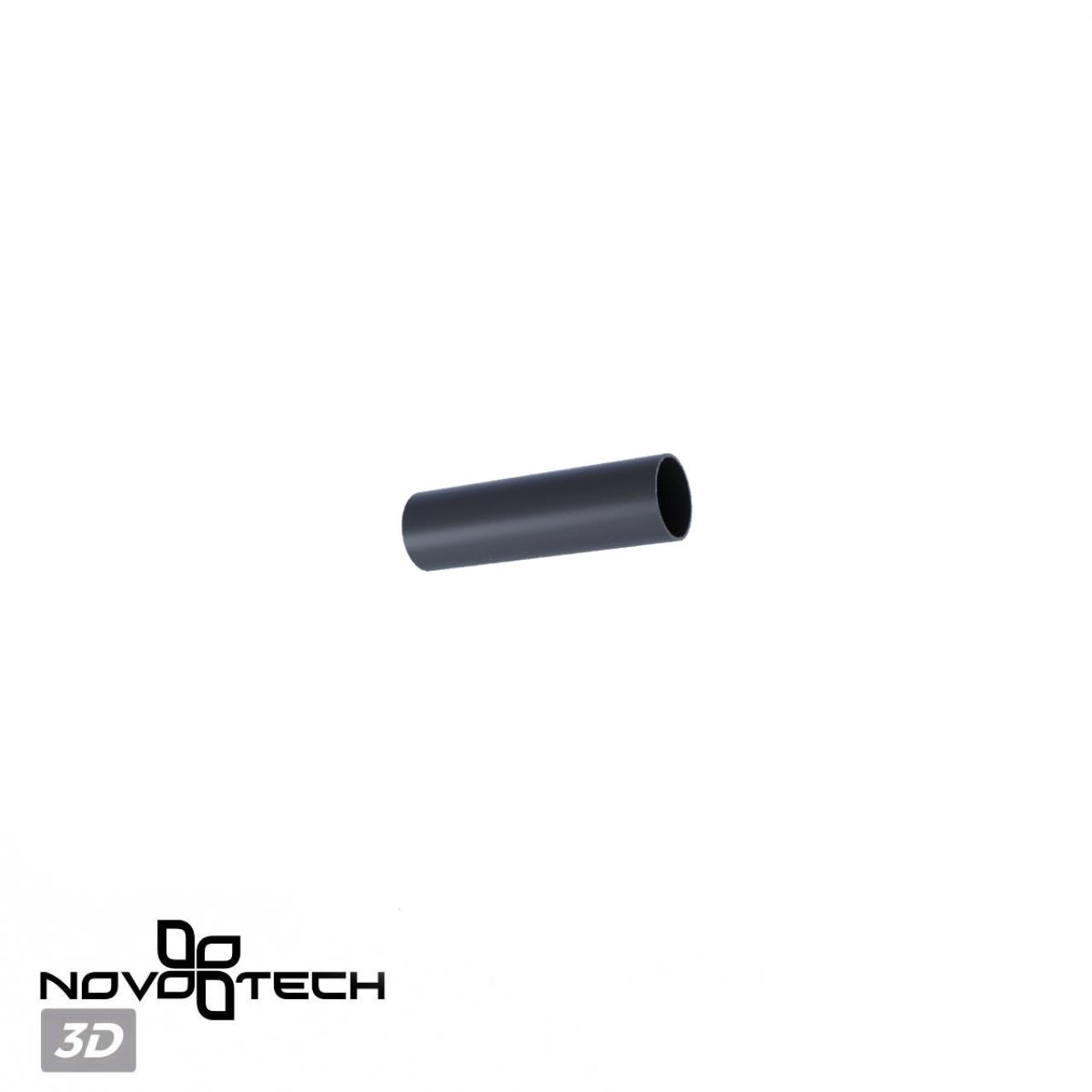 Соединитель прямой NOVOTECH KONST GLAT черный