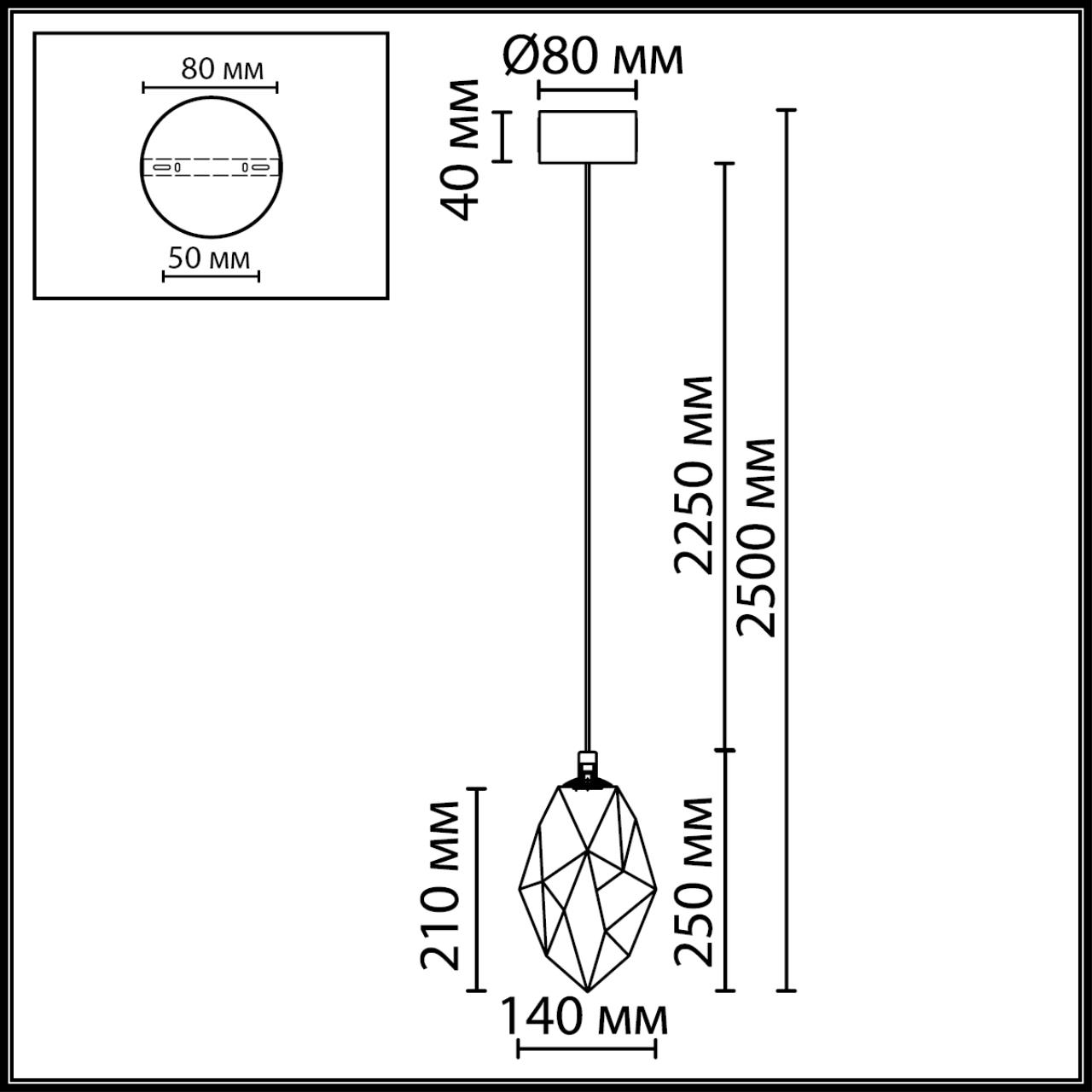 Подвесной светильник ODEON LIGHT LED*1 4W 3000К, L-VISION GEMME коричневый