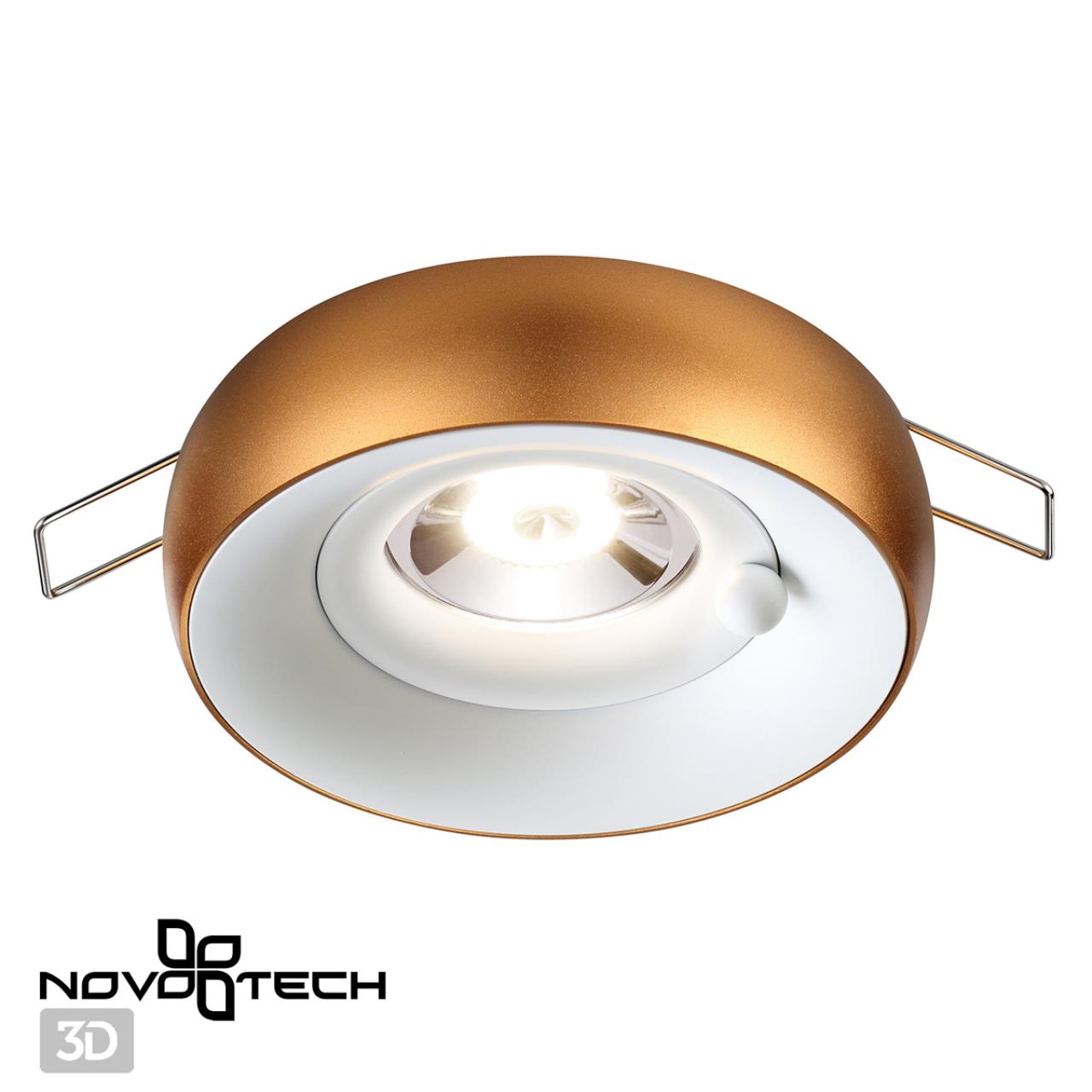 Светильник встраиваемый влагозащищенный NOVOTECH SPOT WATER белый GU10*1 10W
