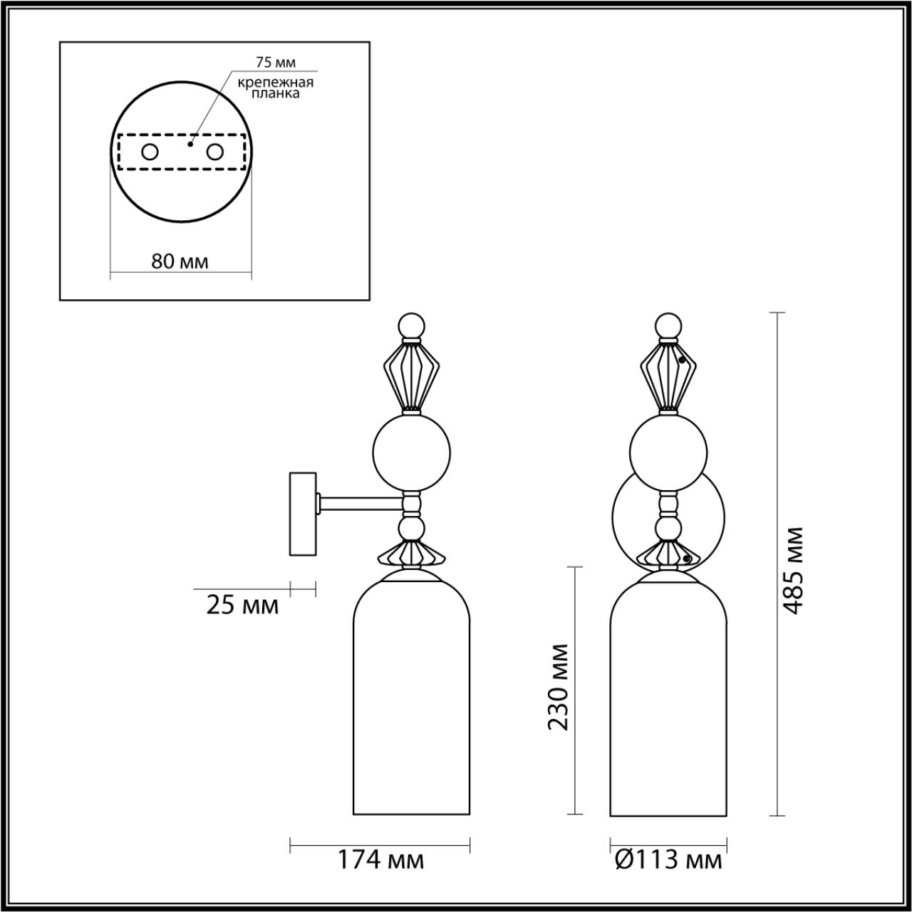 Бра ODEON LIGHT EXCLUSIVE CLASSIC BIZET золотой E14*1 10W плафон прозрачн