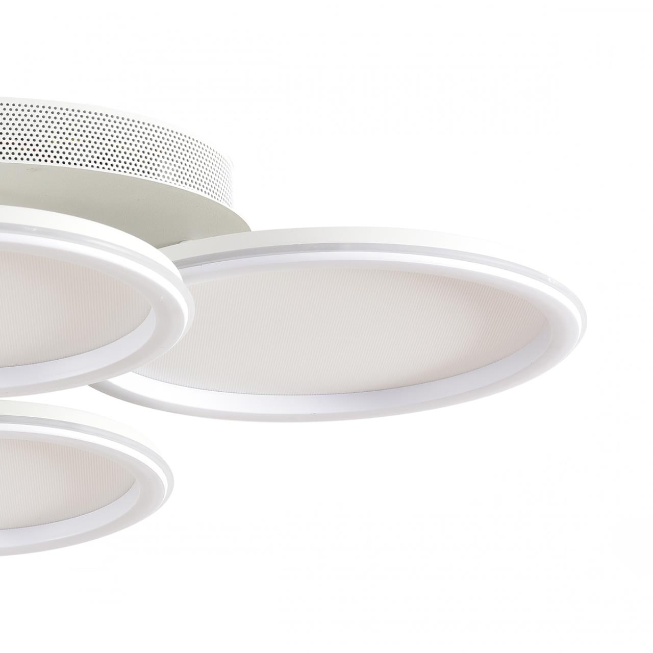 Умная люстра потолочная LUMION LEDIO ALIS SMART белый LED*1 95W