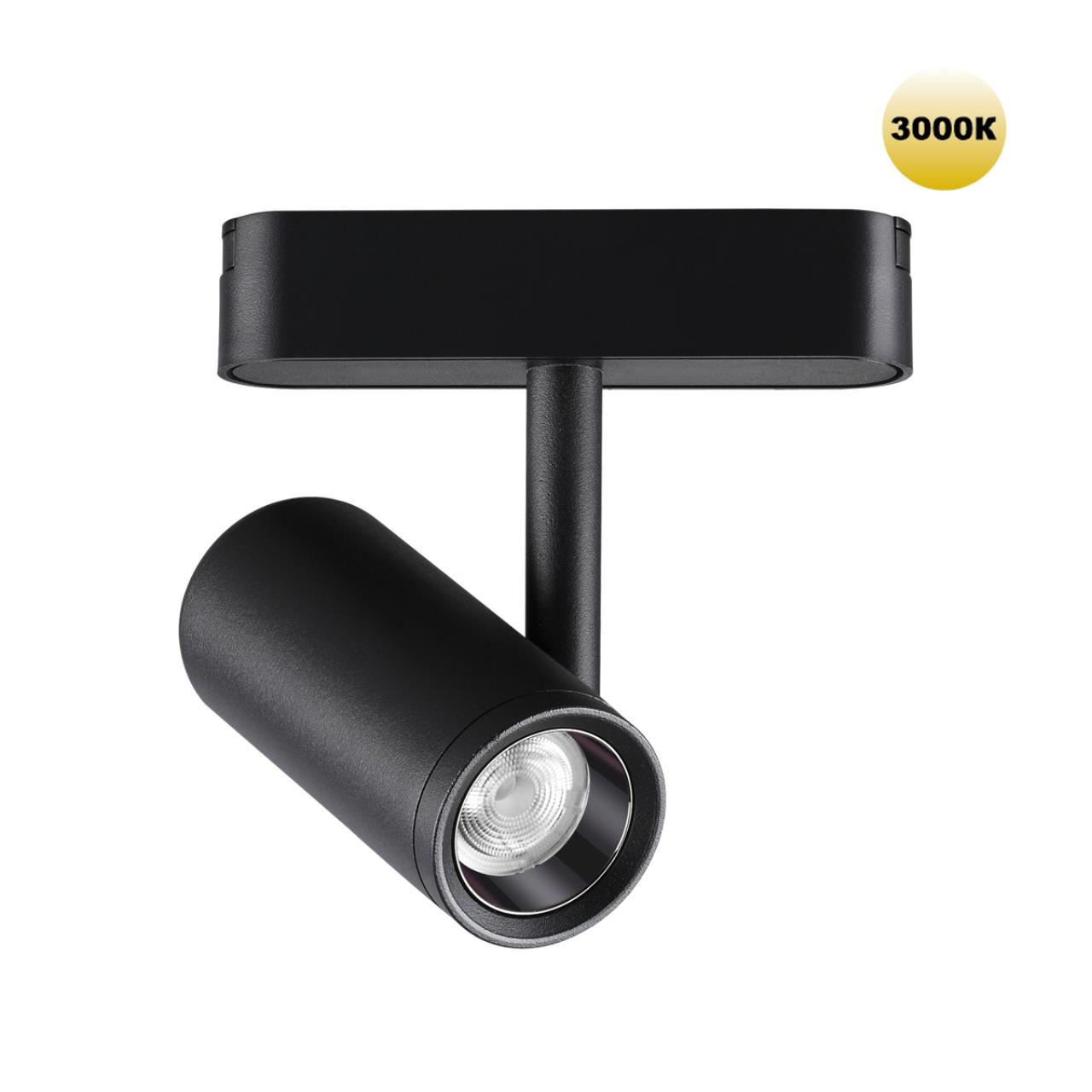 Трековый светильник для низковольтного шинопровода NOVOTECH SHINO SMAL черный LED*1 8W 3000К плафон черный