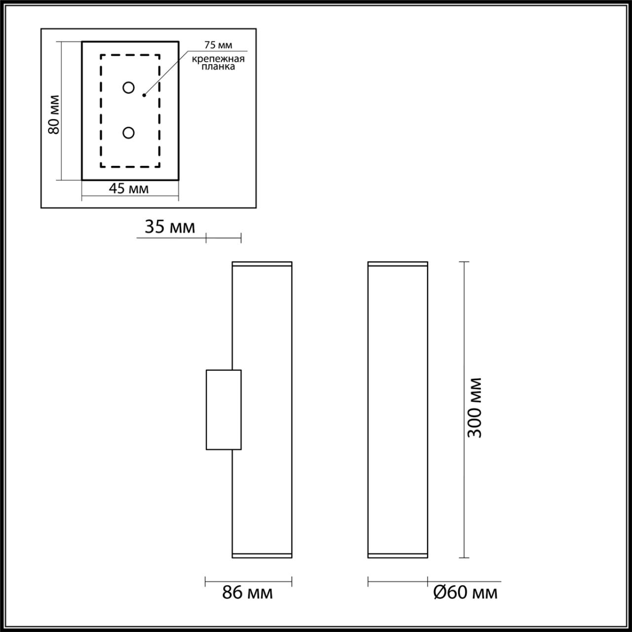Настенный светильник ODEON LIGHT HIGHTECH DARIO золотой E27*2 10W  60 мм