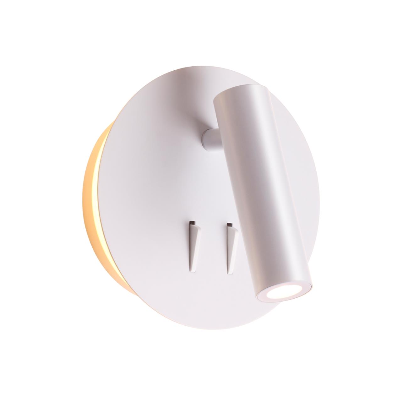 Настенный светильник ODEON LIGHT HIGHTECH BEAM белый