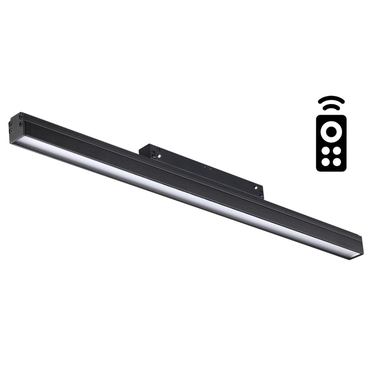 358620 SHINO NT21 064 черный Трековый низковольтный св-к диммируемый с ДУ, со сменой цв.температуры IP20 LED 3000~6500К 24W 48V FLUM