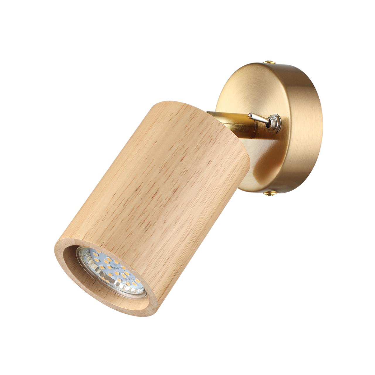Настенный светильник ODEON LIGHT MINIMA CAUCHO бронзовый GU10; LED*1 10W плафон бежевый