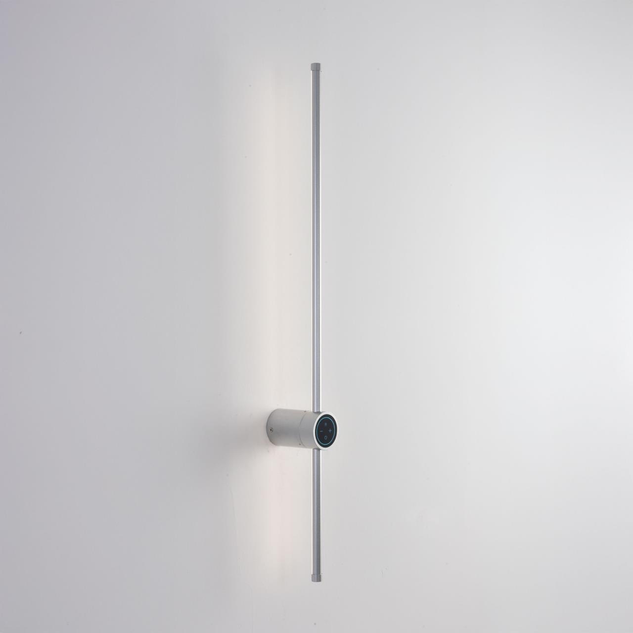 Настенный светильник LUMION LEDIO BRAM серебристый LED*1 14W