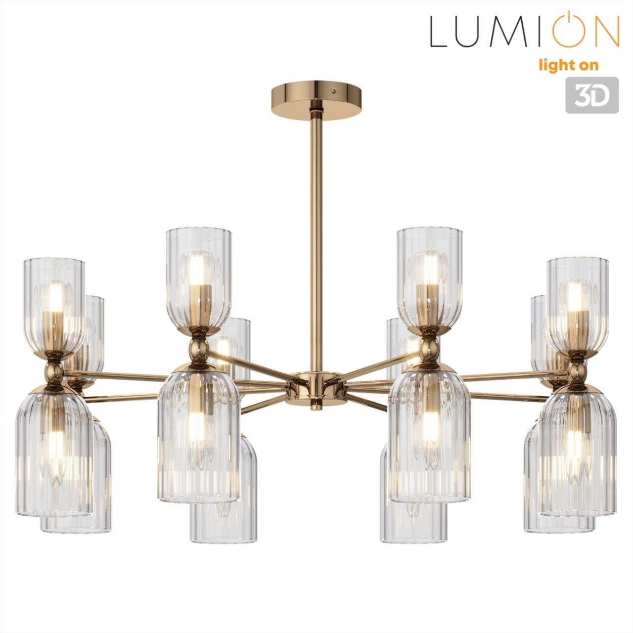Люстра на штанге LUMION MODERNI KASSIA золотой E14*16 10W